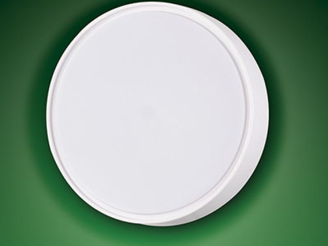 OSVJETLJAVANJE PRAONICE (UTILITY ROOM)