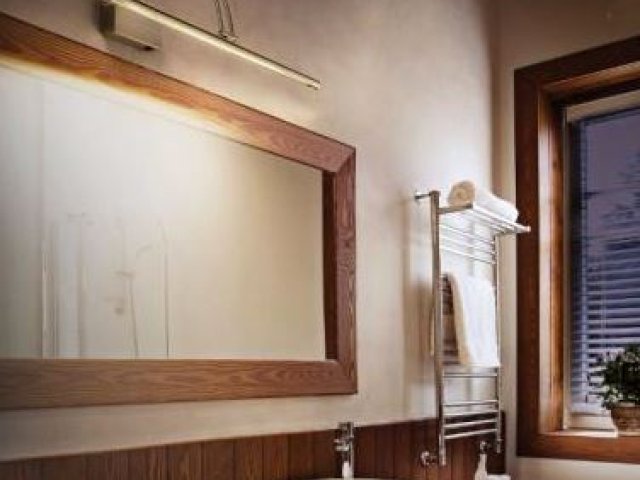 Kupaonska rasvjeta - ogledala lampe