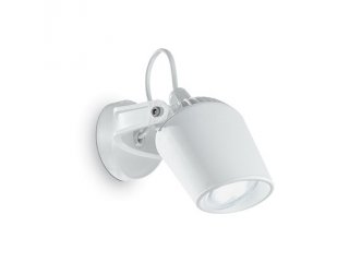 Vanjska zidna lampa MINITOMMY bijela