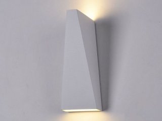 Zidna lampa Times white