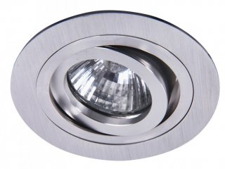 Spot aluminij