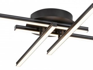 Stropna lampa 4