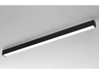 Linijska plafonjera 200 cm bijela