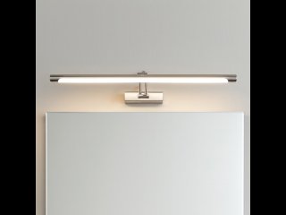 lampa ogledalo