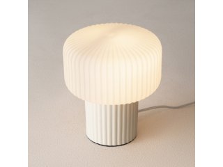 dizajnerska stolna lampa