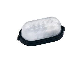 Vanjska plafonjera HL 900 IP54
