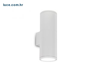 Vanjska zidna lampa