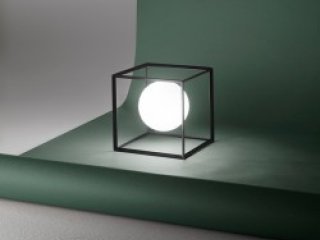 Stolna lampa kocka