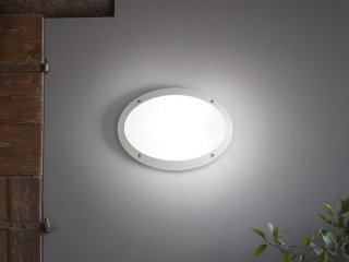 Zidna lampa Maddi bijela