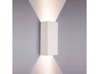Zidna lampa Bergen bijela