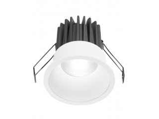 Ugradbena lampa Celia 20W