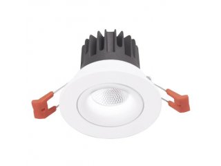 Ugradbena lampa Aran 16W