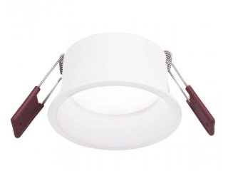 Ugradbena lampa Vega 16W 4000K