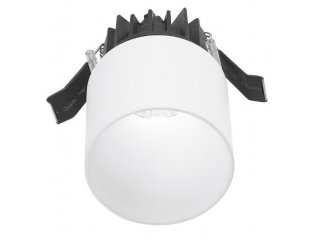 Ugradbena lampa Fana