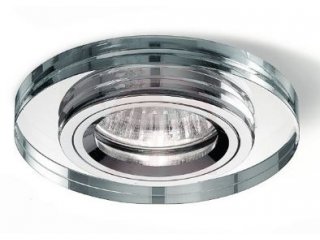 Ugradbena lampa Ophelia