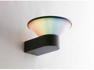 Vanjska zidna lampa Wizard