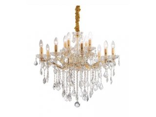 Luster Florian 72cm - zlatni