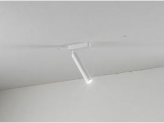 Reflektor Bambu bijeli