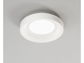 Plafonjera Hive bijela 35cm