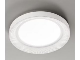 Plafonjera Hive bijela 50cm