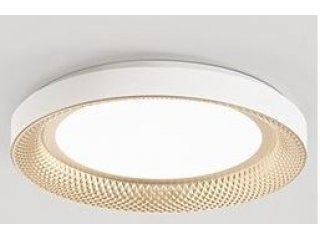 Plafonjera Hive zlatna 50cm