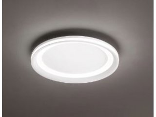 Plafonjera Edge bijela 40cm