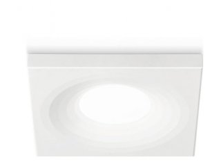 Ugradbena lampa Mars kvadratna