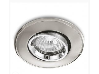 Ugradbena lampa Ariel - nikal