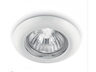 Ugradbena lampa HELKY - bijela