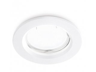 Ugradbena lampa Sirius - bijela