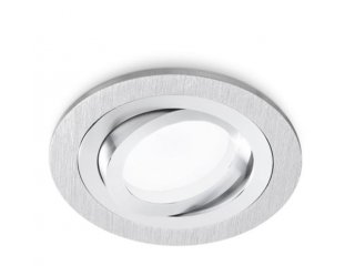 Ugradbena lampa Zenit R - aluminij