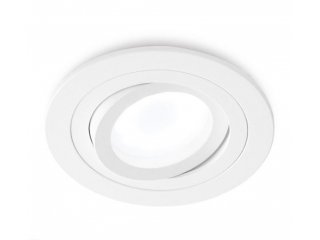 Ugradbena lampa Zenit R - bijela