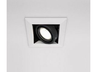 Ugradbena lampa Metal modern - bijela
