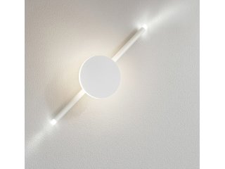 Zidna lampa James bijela