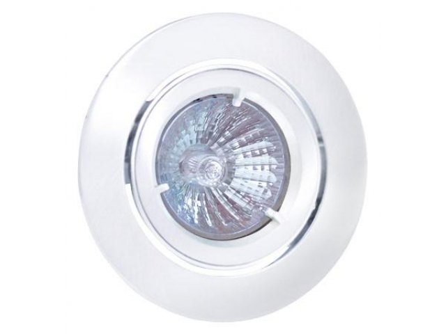 Ugradbena lampa bijela okrugla zakretna