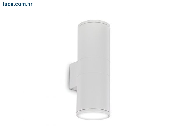 Vanjska zidna lampa