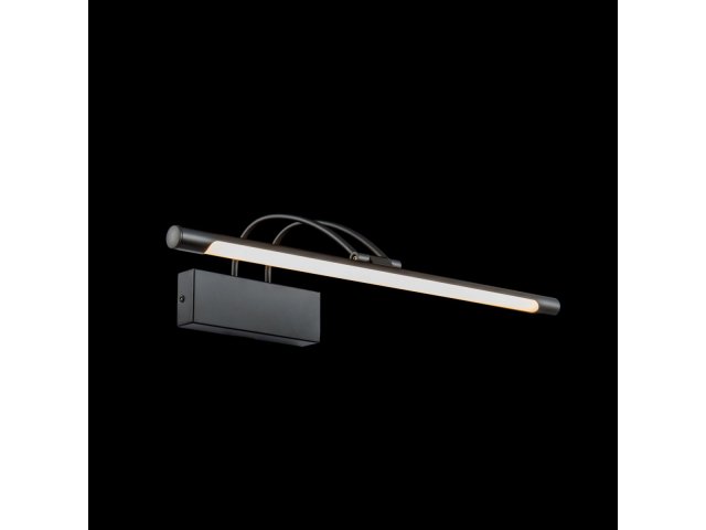Zidna lampa Finelli - crna