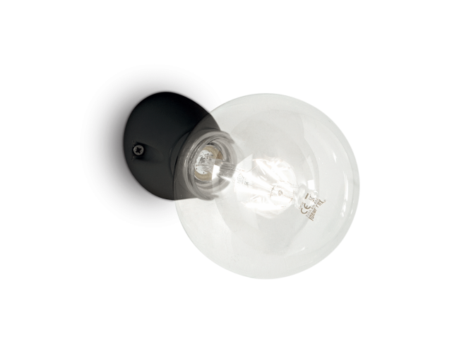 Zidna lampa kugla black