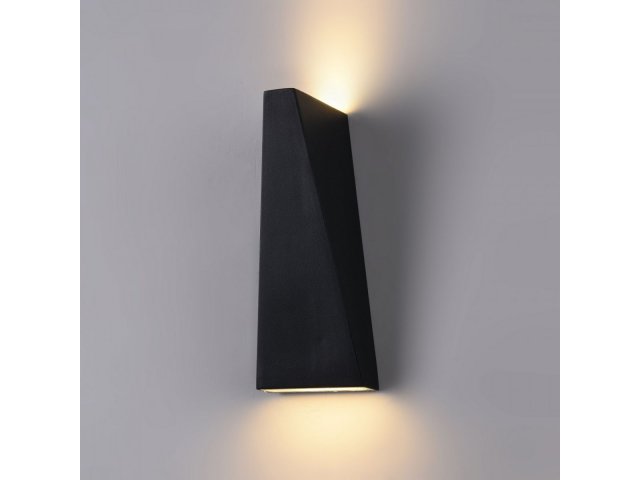 Zidna lampa Times