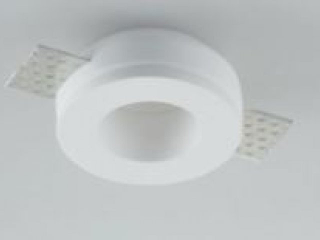 Ugradna gipsana lampa SPIRIT-MINI