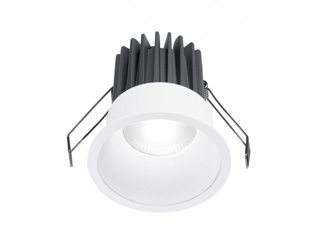 Ugradbena lampa Celia 20W