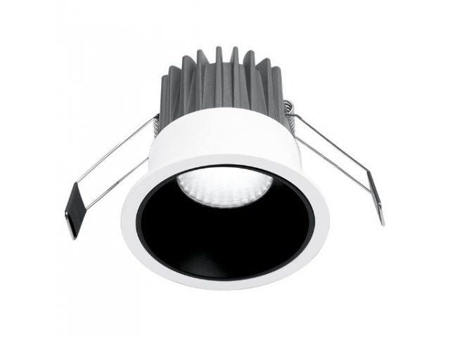 Ugradbena lampa Celia okrugla crno-bijela 20W