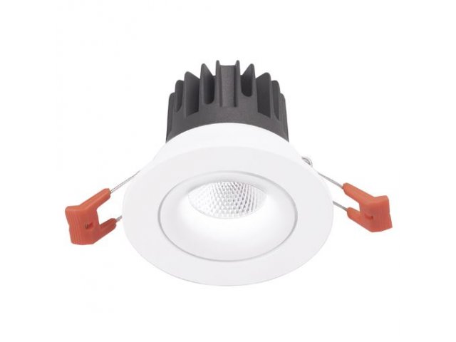 Ugradbena lampa Aran 16W