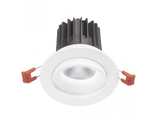 Ugradbena lampa Aran 25W