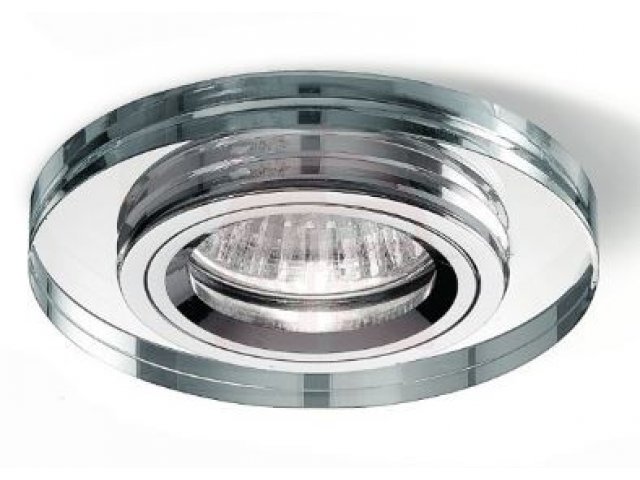 Ugradbena lampa Ophelia