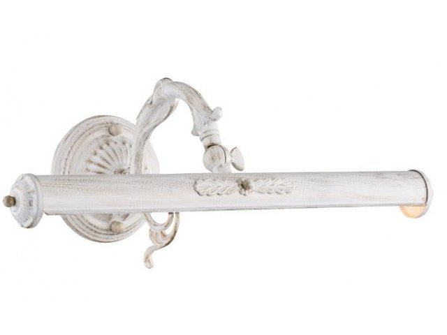 Lampa za sliku Picasso