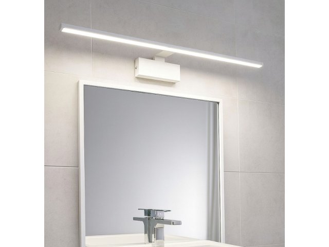 Zidna lampa Alma 81cm - bijela