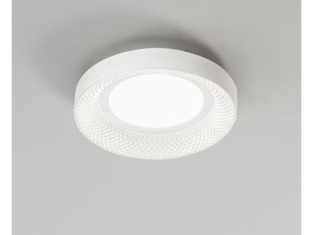 Plafonjera Hive bijela 35cm