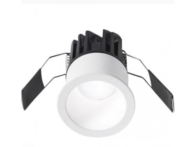 Ugradbena lampa Qebui 4000K