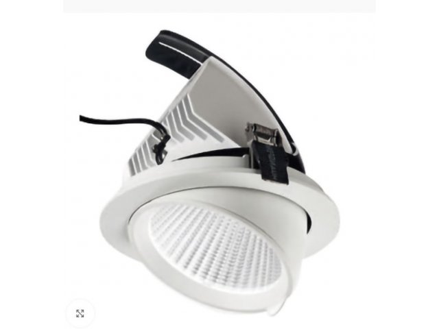 Ugradbena lampa Chandra 4000K